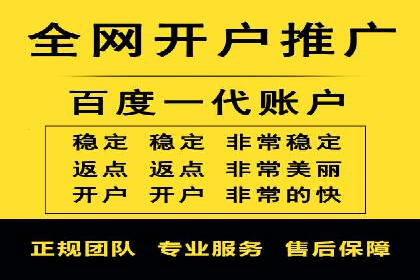信息流广告推广创意案例分析